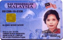 mykad smart card national identification|mykad identity card number.